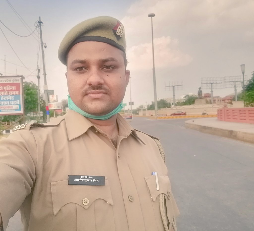 यह सोचकर लापरवाही न करें
 कि वायरस मेरे गली /मोहल्ले ,जनपद में नही है❗
 क्योंकि कुछ दिन पहले ये अपने देश मे भी नही था । आवश्यक होने पर ही बाहर निकले। <a href="/sanjaycyber/">Sanjay Shukla</a> <a href="/sanjaykumar18_/">Sanjay Shyam Mawar</a> <a href="/pandeyshilpi48/">shilpi pandey</a> <a href="/Jetendrasingh7/">𝐉𝐢𝐭𝐞𝐧𝐝𝐫𝐚 𝐒𝐢𝐧𝐠𝐡</a> @kuldeepkishor_