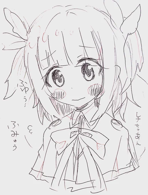 かえで 