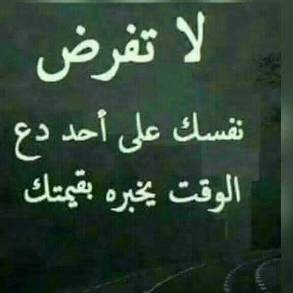 . (@fayzfayzf) on Twitter photo 