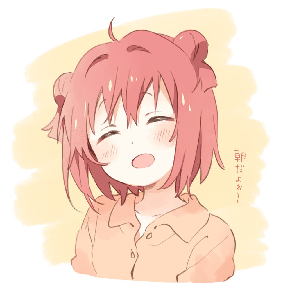 akaza akari 1girl solo hair bun closed eyes red hair double bun open mouth  illustration images