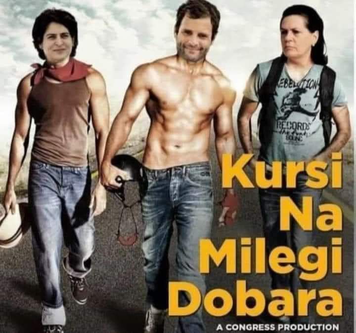 CmenRetainer's tweet photo. A true depiction of the future of @INCIndia lol
#ArnabGoswami #SoniaSpeakNow #RIPINC #RIPCongress https://t.co/E6y5YJIqtG