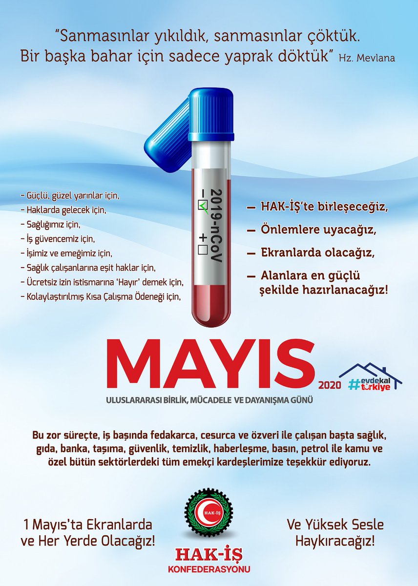 Bu yılki 1 Mayıs Emek ve Dayanışma Gününde meydanların belki boynu bükük kalacak, belki omuz omuza olamayacağız ama hiçbir emekçinin boynunu bükük bırakmayacağız. Tüm çalışanların taleplerini ve sorunlarını bu 1 Mayıs’ta daha yüksek sesle dile getireceğiz
#1Mayıs
#1MaySolidarity