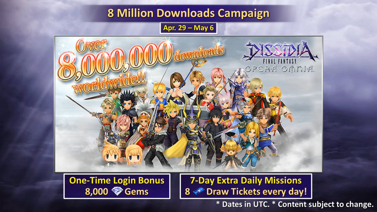 Dissidia Db On Twitter 6 Dimensions End Entropy Tier 10 On May 8 Rank Plate Req Updated To Tier 10 For Platinum Bosses 2x Https T Co Tm7otqjrhi Https T Co Yddhdgf6au Https T Co Gnof0knn16 Https T Co Kiv5psnyh2 Https T Co Pqx5kffip7