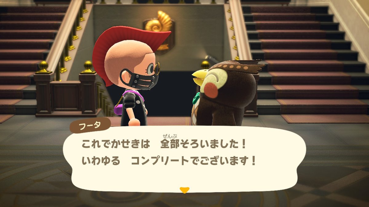 koarachangame's tweet photo. 化石終ったー！！！！！ #どうぶつの森 #AnimalCrossing #ACNH #NintendoSwitch https://t.co/oYp5CUiGPl