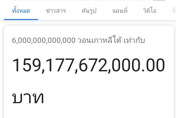 𝗣𝗔𝗠 ⁷🌻 tweet media