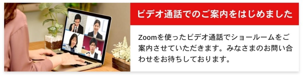 無垢フローリングドットコム Mukuflooring Twitter