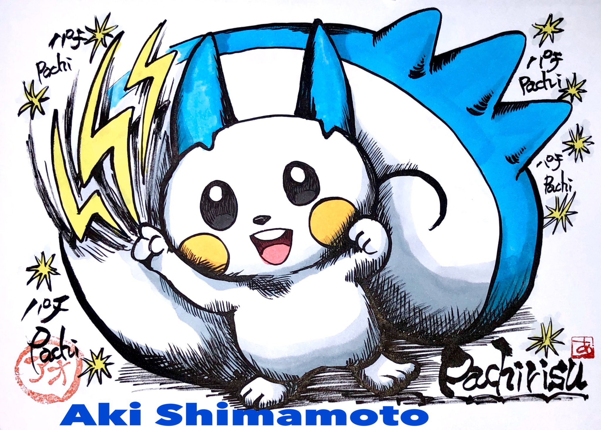 ポケモン - aki X-এ Aki Shimamoto@ポケモン絵師休憩中エネルギーアート