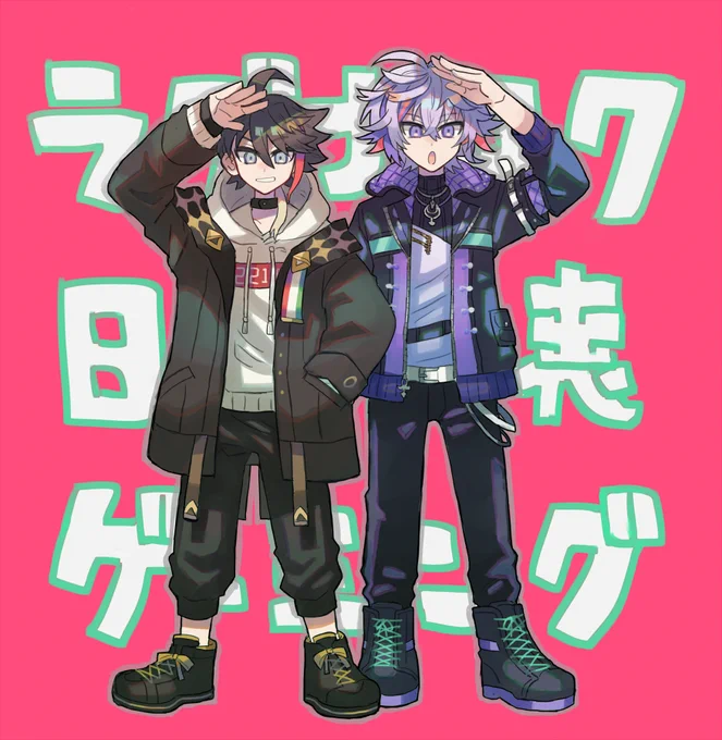 ? #さ絵ぐさ #絵スコート 