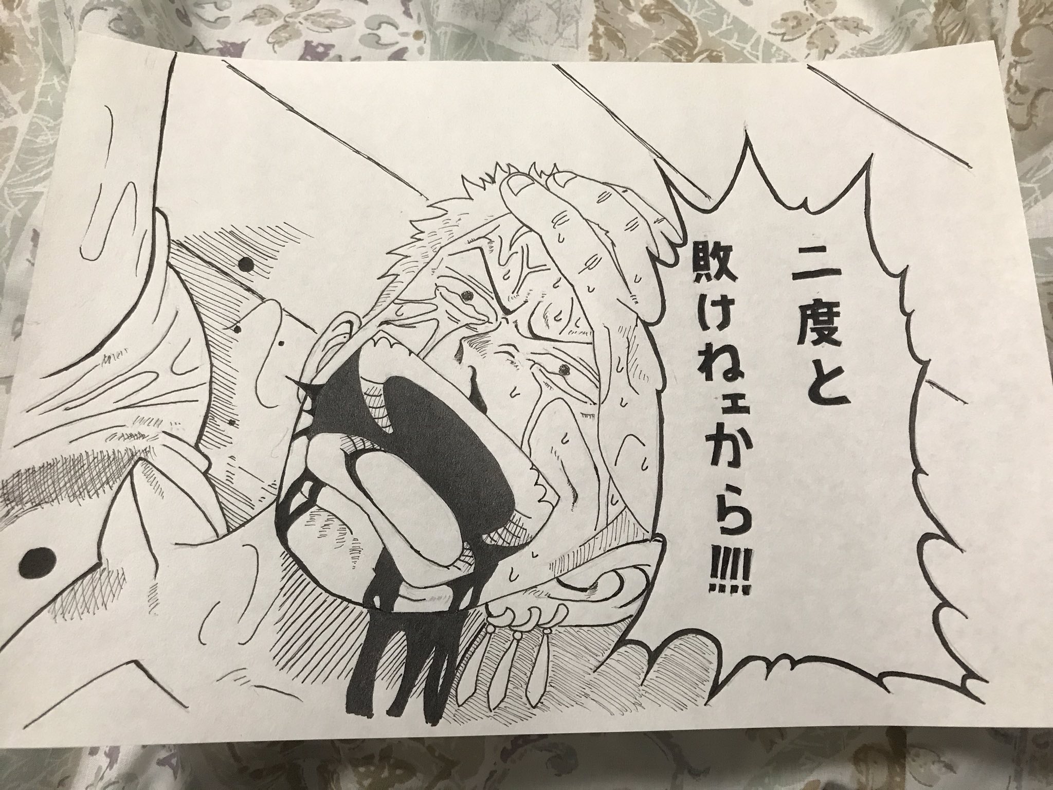 Sei ワンピース ゾロ ワンピース ゾロ 鷹の目 絵描きさんと繋がりたい イラスト好きさんと繋がりたい ワンピース好きと繋がりたい 模写 T Co Uftyu41mnf Twitter