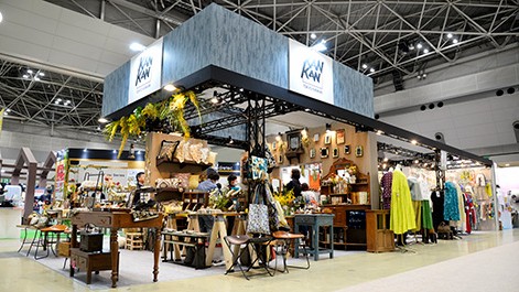 東京かんかん