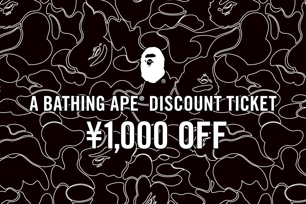 bape discount