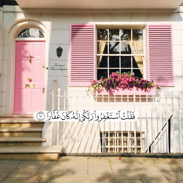 44O77's tweet photo. آسًےـتُےـغّےـفُےـرَ آلَلَهےـِ آلَعَےـظٌےـيّےمِےـ🌺 https://t.co/aAxbs0rCjf