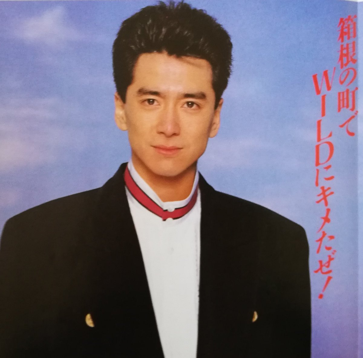 少年隊 錦織一清 1990年 カレンダー 少年隊 錦織一清 1990年 カレンダー Yahoo!オークション