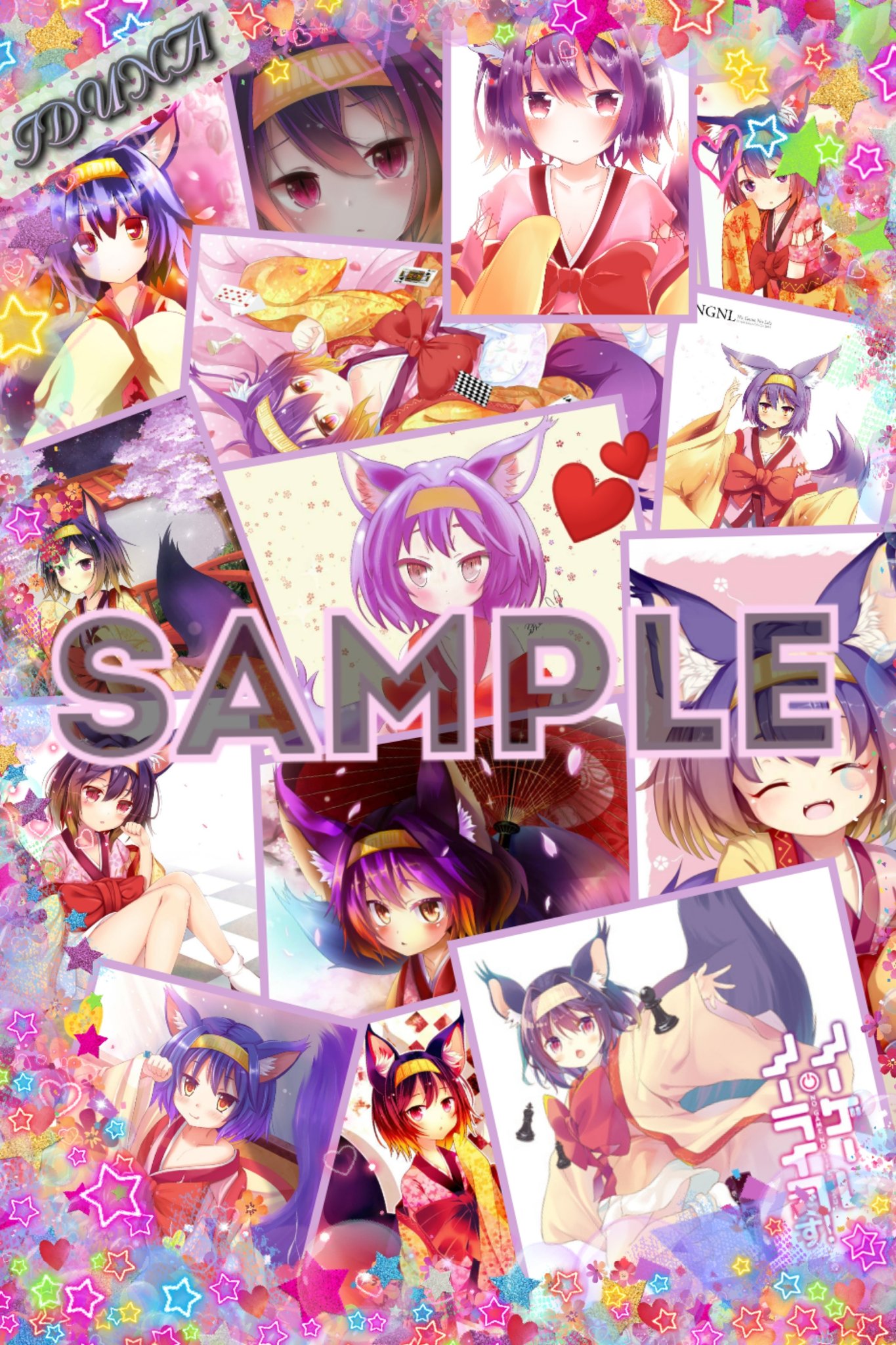 絵芙 沫 味の って普通に美味しそうだよね さらに いちふぉろわーさんのご依頼でノゲノラの空の壁紙とノゲノラの 壁紙を作りました 少しでも いいなぁ と思ったら即 ふぁぼ Rtよろしふ W ゞ ﾋﾞｼｯ 壁紙 ノー