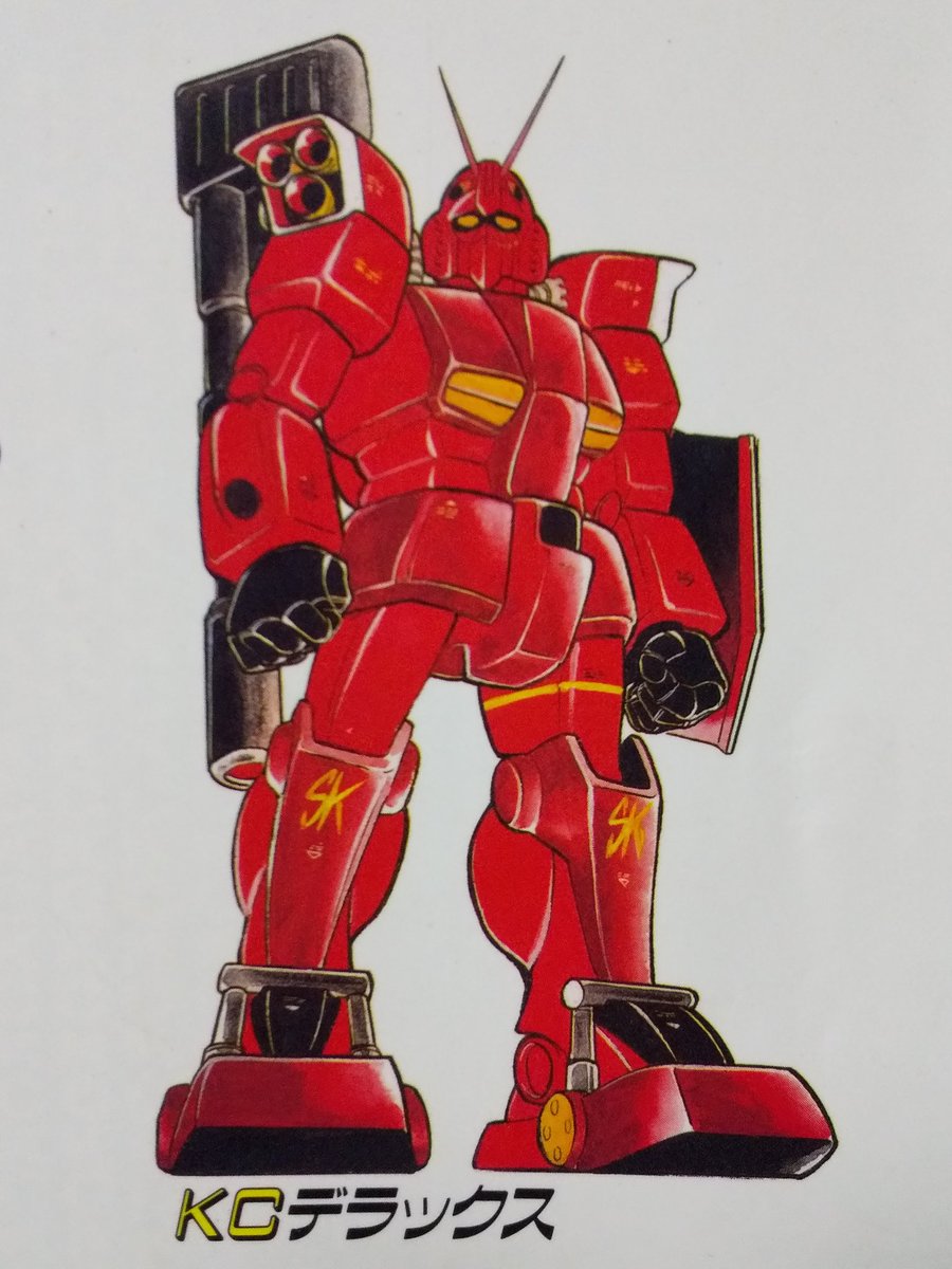 佐藤ページ 佐藤 洋🌏 on X