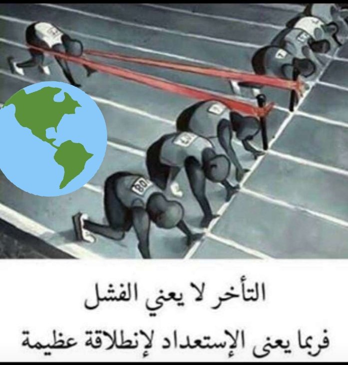 Gh_2376's tweet photo. #ارتوب_ستور https://t.co/kRkqWHew41