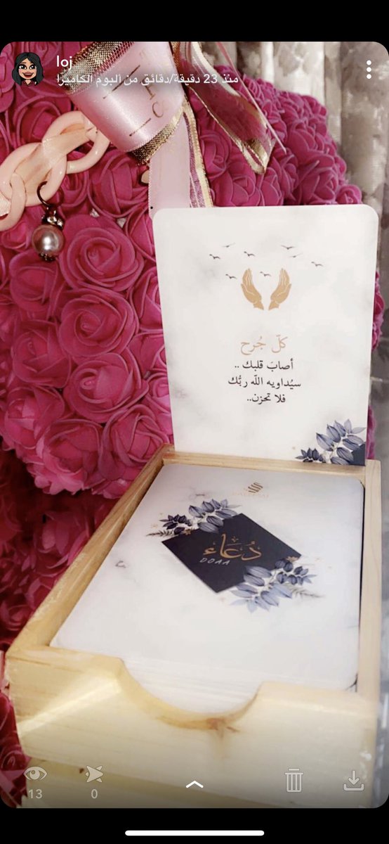 احديعرف من وين اطلبها،؟؟ #البرماويه_هدفهم_الاستيطان