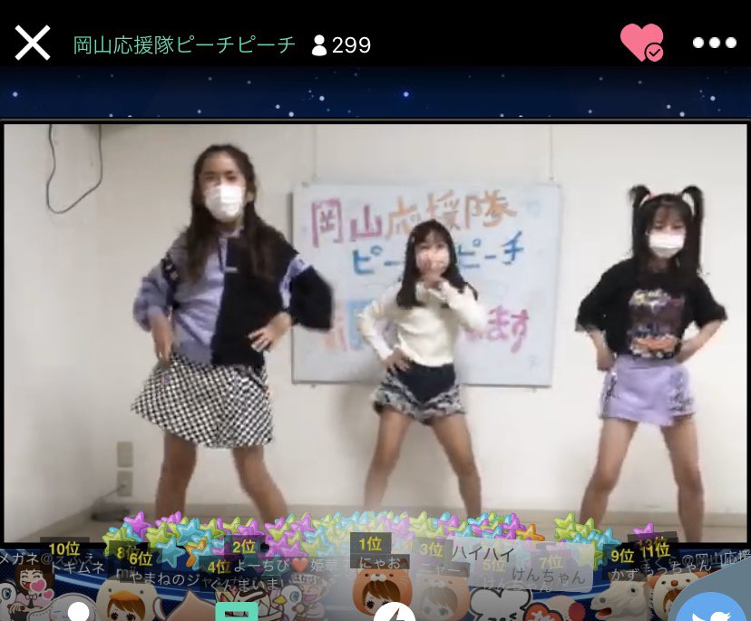 面白い髪型 Twitter Search Twitter