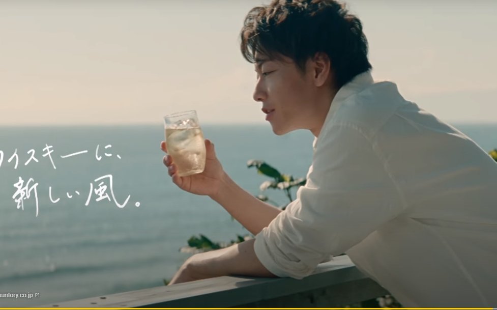 Jun777takeru's tweet image. おはよーございます。
今日は何の日？
トランポリンの日、です。（←おまえだけかもな）
コレ見に行ったら、健くんのYou Tubeチャンネルで、いきなり知多のCM流れてうれしすぎておろおろしたのは内緒です😂
どんどんお願いします＜サントリーさん
#佐藤健 #佐藤健公式YouTube