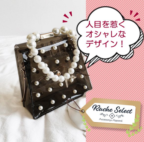 ruche_select's tweet photo. おはようございます。

パールが散りばめられた
クリアバッグが入荷しました。

人とは差別化したお洒落を楽しみたい方におすすめです😊

▼Webshopにて販売中
https://t.co/2yWTlcvIqH

#おはよう日本
#拡散希望RTお願い致します
#クリアバッグ
#オシャレ
#バッグ
#オススメ https://t.co/dez2nRj9fz