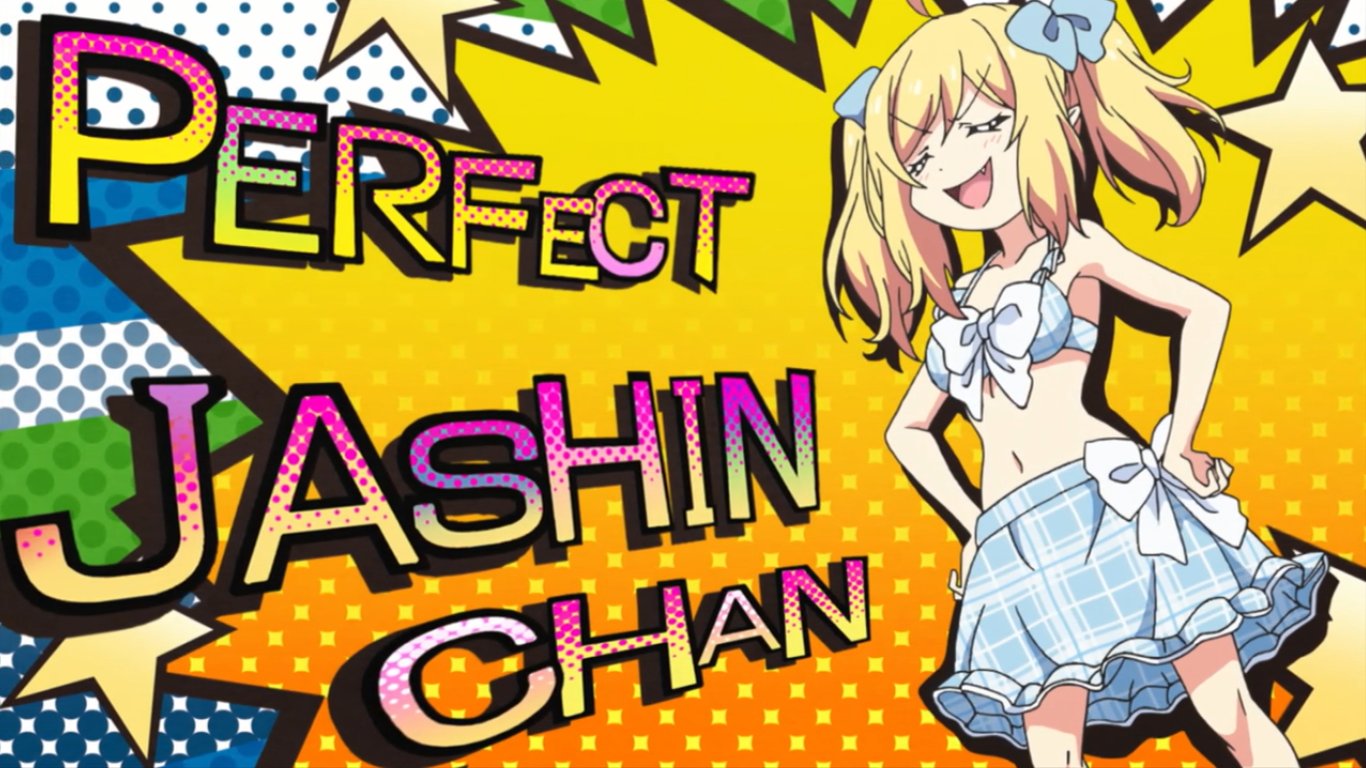 暁 サワー Auf Twitter このまま壁紙に使えそう 邪神ちゃんドロップキック Jcdk イキリアクマ 暁 サワー Auf Twitter このまま壁紙に使えそう 邪神ちゃんドロップキック Jcdk イキリアクマ