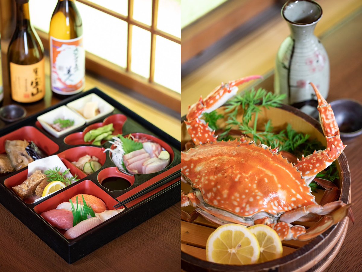 おおむたウチメシ Omutauchimeshi Twitter