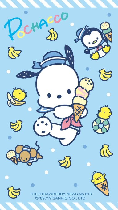 ポチャッコのtwitterイラスト検索結果 古い順