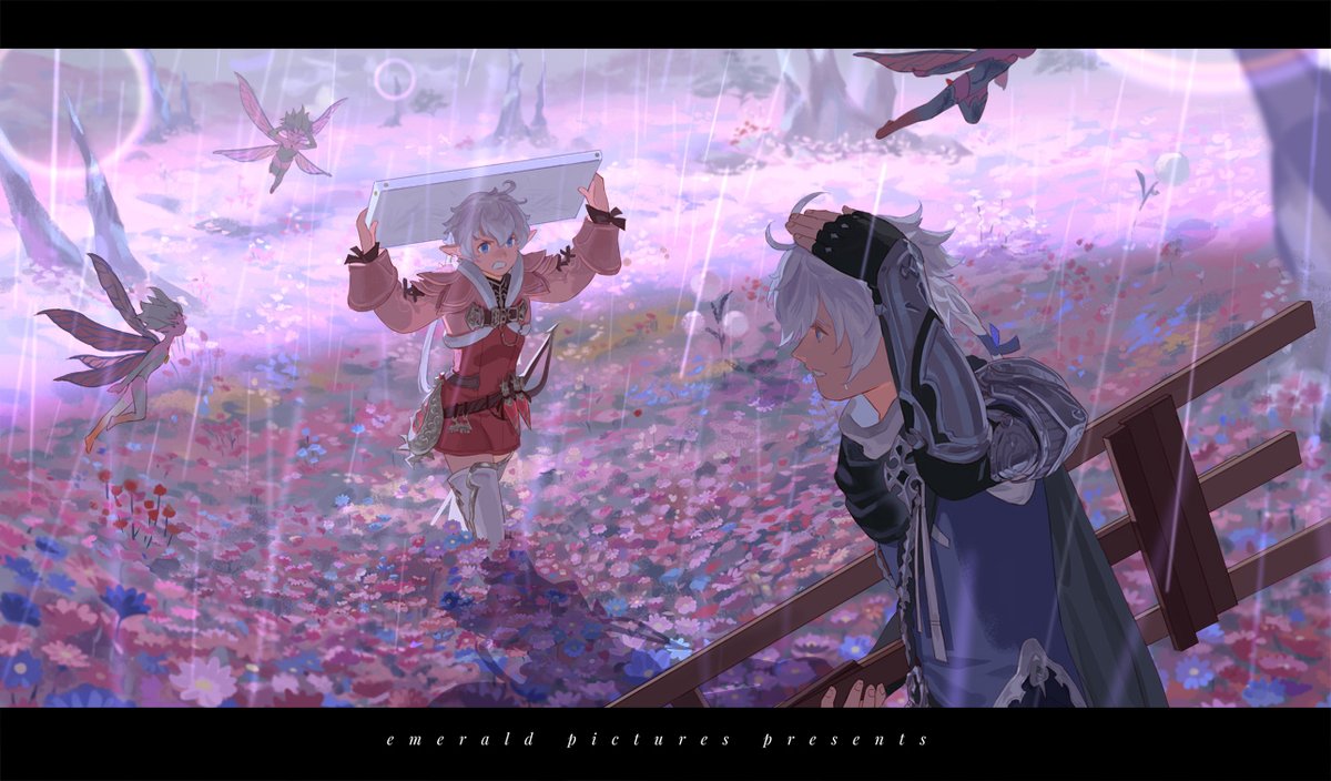 emmmerald_'s tweet image. purple moods💜
#FF14