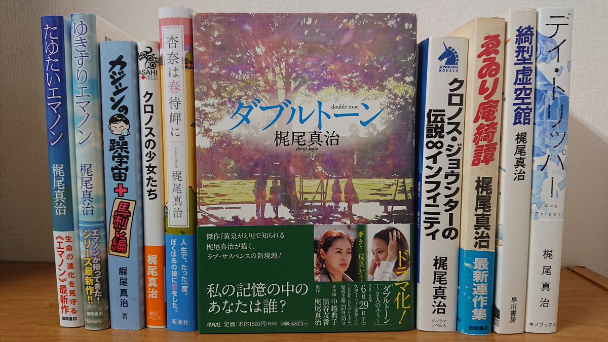三瀬 弘泰 日本sf読者クラブ会長 いいねされた数だけ持ってる本の138ページ目の5行目を読む アレックはふと気づいた ボブリルを士官候補生用食堂 メス に置いてきてしまった スコット ウエスターフェルド ゴリアテ ロリスと電磁兵器 三部作最終巻 三瀬 弘泰 日本sf読者クラブ会長 いいねされた数だけ持ってる本の138ページ目の5行目を読む アレックはふと気づいた ボブリルを士官候補生用食堂 メス に置いてきてしまった スコット ウエスターフェルド ゴリアテ ロリスと電磁兵器 三部作最終巻