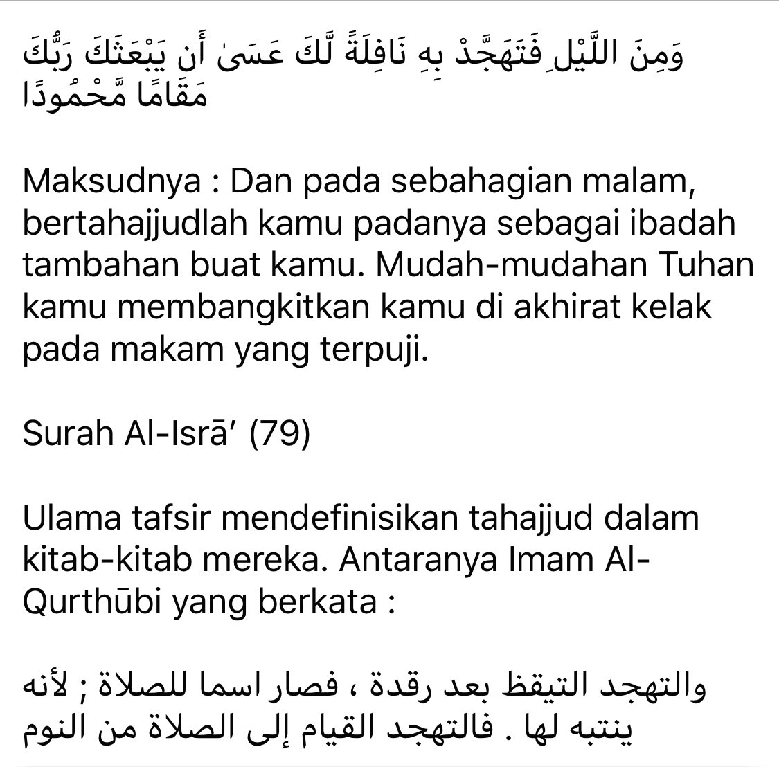 fahmirusliMFR's tweet photo. SOLAT MALAM, TAHAJJUD, &amp; QIYĀMULLAIL |

Saya masih menerima beberapa persoalan baharu berkenaan isu ini, jadi saya sebutkan perbahasan panjang di sini 👇🏻

Jemput baca sampai habis. Retweet tanda faham. Jika tak faham juga, tanya kepada saya.

Moga Allah berikan kefahaman. Amēn. https://t.co/1CjrleMrO2