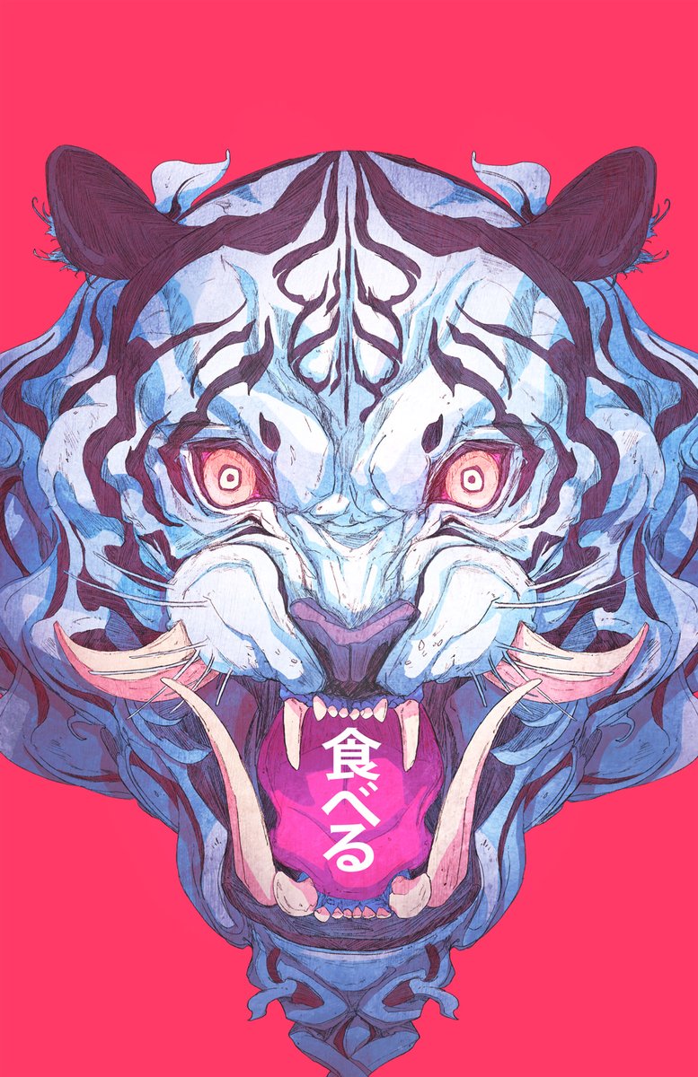 「I should use pink more... #pinkart 」|Chun Loのイラスト