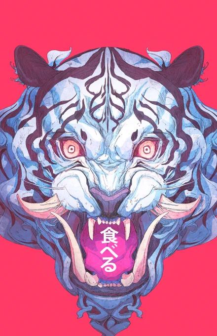 I should use pink more... #pinkart 