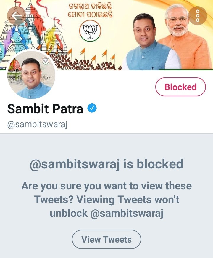 MohammadSahbaz9's tweet photo. @MOHD_TANVEERR_ इसलिए तो इन्हें गोबर पात्रा कहा जाता है यह देश के लिए कचरा से भी बदतर है #BlockSambitPatra https://t.co/a54ivBH7ue
