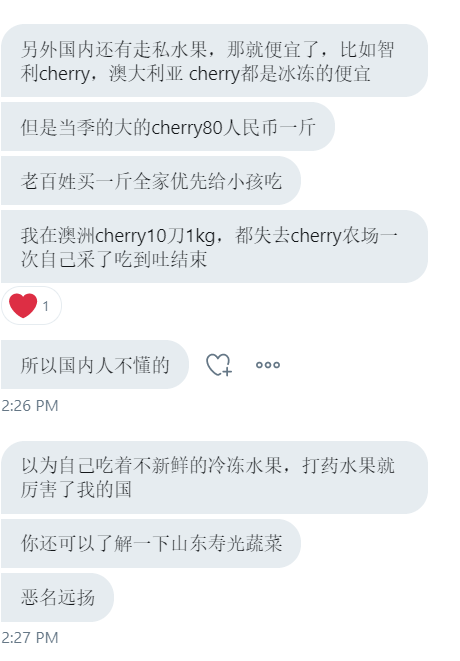 SwingTrader tweet media