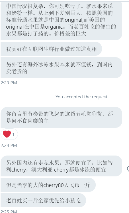 SwingTrader tweet media