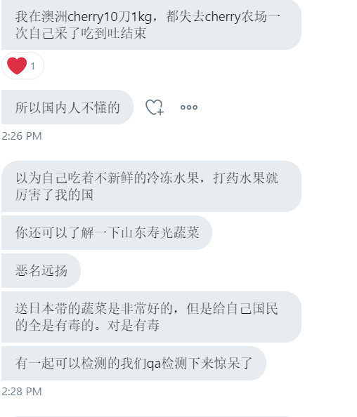SwingTrader tweet media