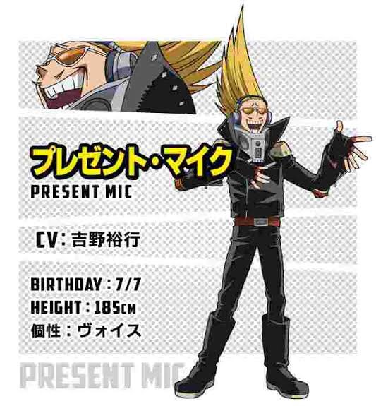 今週のヒロアカは… 