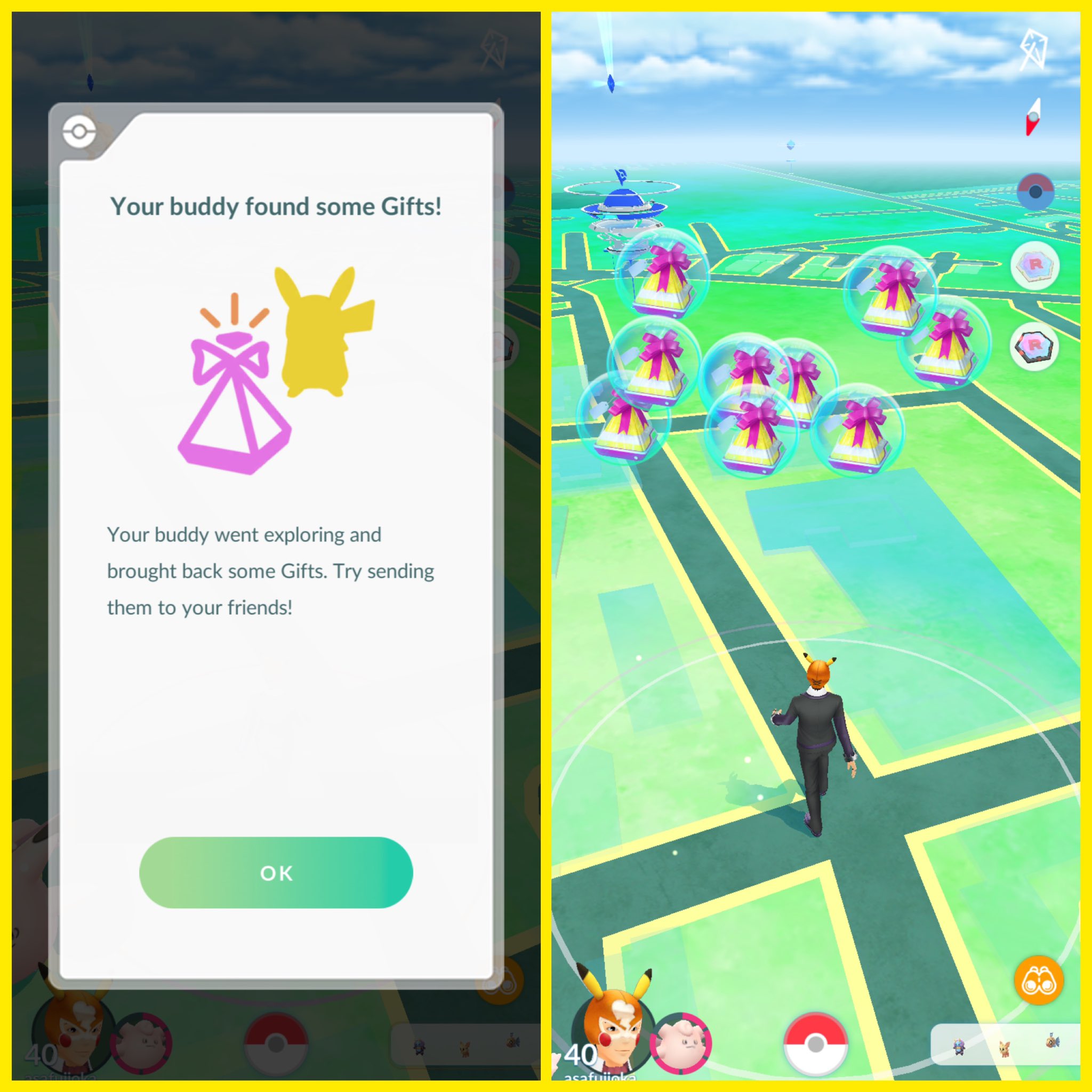 石塚尚之 手持ちのギフトが少なくなると 相棒ポケモンが近くのポケストップを回ってギフト を集めて来てくれるようになりました まだの方は順次公開されます 家にいてもギフトからモンスターボール等たくさんアイテムが手に入ります ぜひギフトを