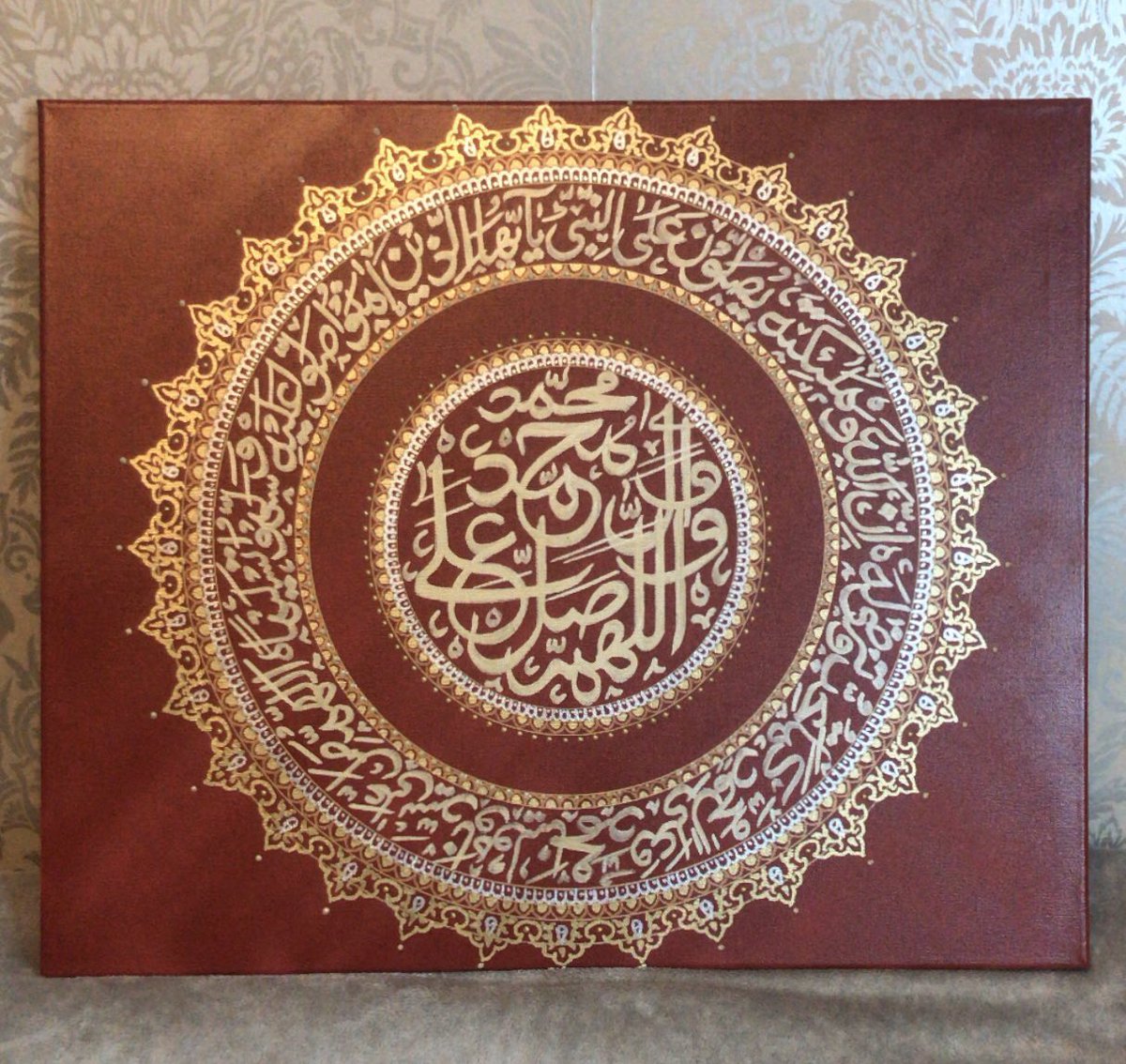 50cm x 60cm Salat-un- nabi canvas, made as requestedZahrArtsInstagram: zm_canvas_artEtsy:  https://etsy.me/38qEr2H 