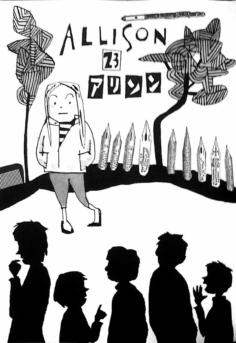 second place goes to satoshi kitamura's illustrations for the japanese editions of the series, which once again have a really fun style while also being almost legitimately. aesthetic. this wins the award for "most aesthetic wayside art style"