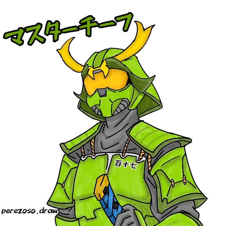 DrawPerezoso's tweet photo. Master Chief Samurai
#Halo #halo3 https://t.co/TkpiqpBJSb