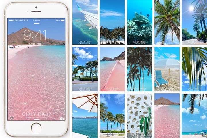 まこりんこ がりどろ2人で Girly Dropを通して今できることをやってみました 良かったら使ってね ᴗ 人 ᴗ 無料 おうち時間を楽しもう 気分がアガる Iphone スマホ壁紙 ロック画面 100枚まとめ T Co G1693uxbfk