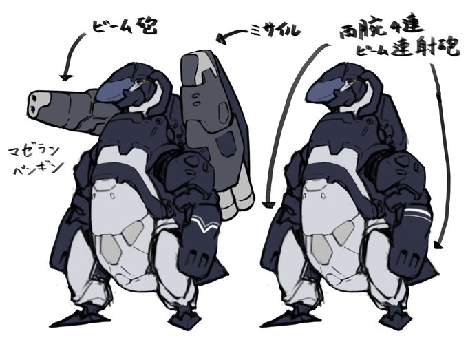 ペンギンロボのtwitterイラスト検索結果