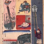 main image of this resource