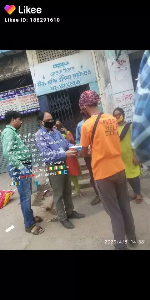 covid _19 chas bokaro tweet media