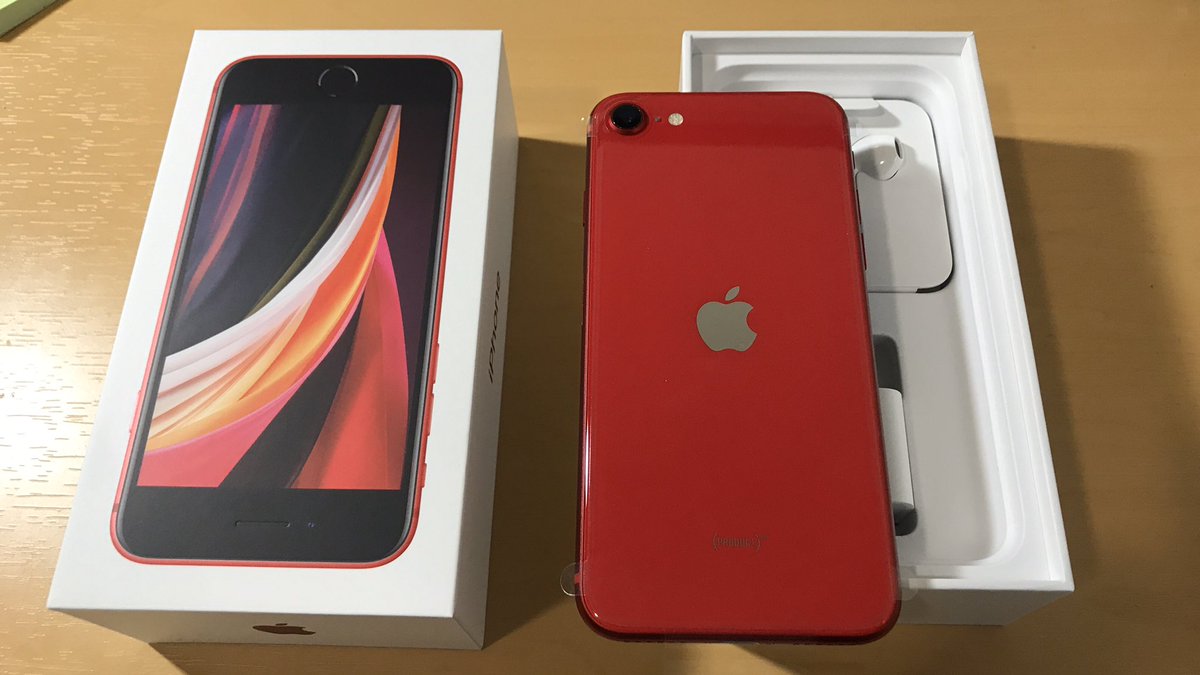 みのきち 貧乏人に優しいiphone Seが届きました 今まで7 Plus使用 老眼が入りつつある目で 文字が読めるのか