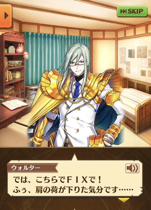 ホライゾン ラナウェイ