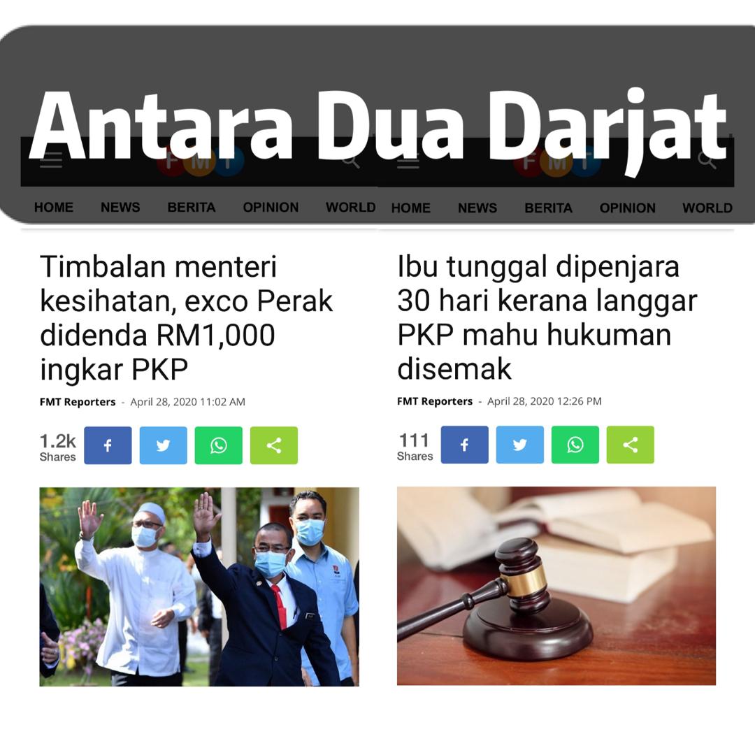 Mana keadilan? Ibu tunggal dipenjara 30 hari, politikus kena denda RM1,000.

Apa nasib anak ibu tunggal masa anak politikus boleh langgar PKP dan pamer kat IG?

Ibu atau bapa tunggal terpaksa langgar PKP bila nak buat benda basic mcm pegi ke pasar. Kena bawa anak sekali kan?