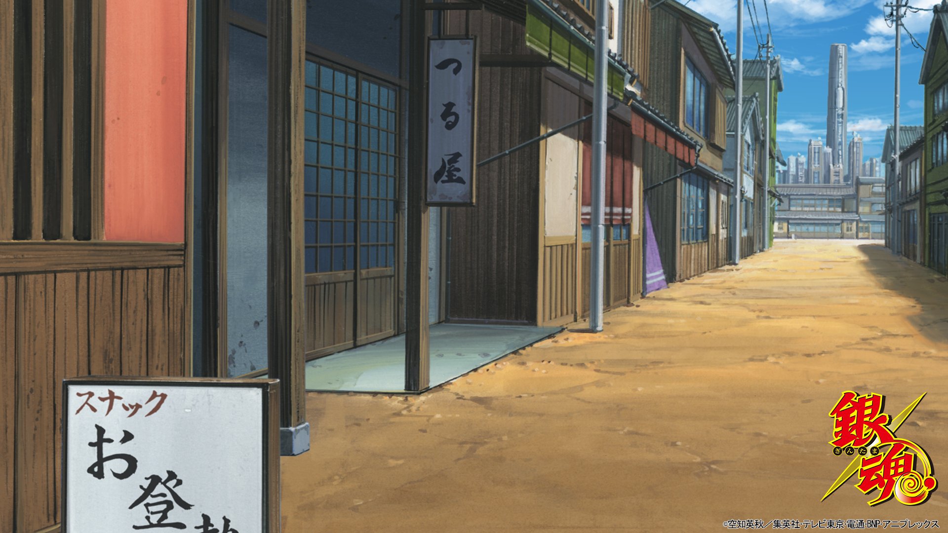 アニメ銀魂 再配布は禁止とさせていただきます 銀魂 Gintama バーチャル背景 アニメ銀魂 再配布は禁止とさせていただきます 銀魂 Gintama バーチャル背景