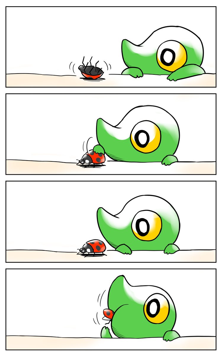 漫画「トガリコビト」 